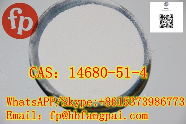 CAS：14680-51-4  