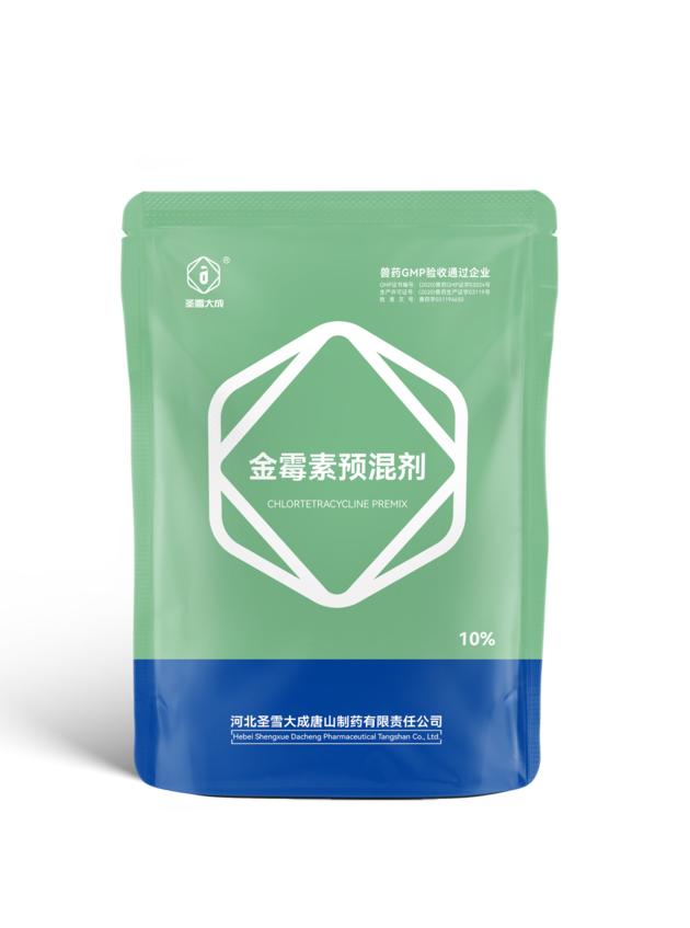 Chlortetracycline Premix 10%