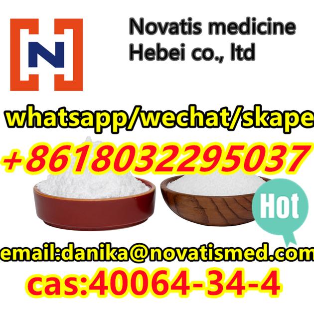 supply from stock cas40064-34-4 purity 99% 4,4-Piperidinediol hydrochloride