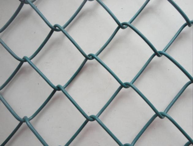 CHAIN LINK FENCE