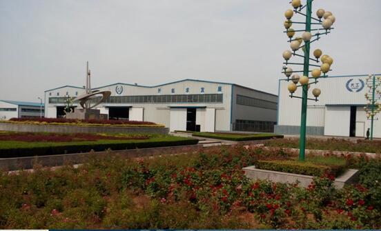 Hydraulic Hose