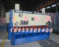 Hydraulic Metal Cutting Machine/ Guilotine Shear Machine (QC11Y Series )
