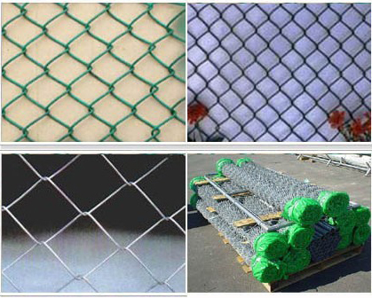 CHAIN LINK FENCE