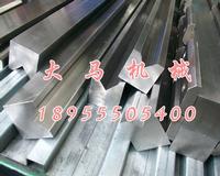 Press Brake Tooling/ Bending Molds