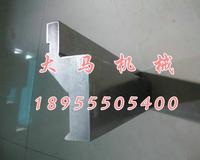 Press Brake Bending Tools 