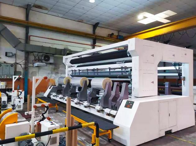 Wide primary station slitter(4m-6m)