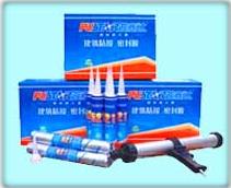 PU construction sealant 521