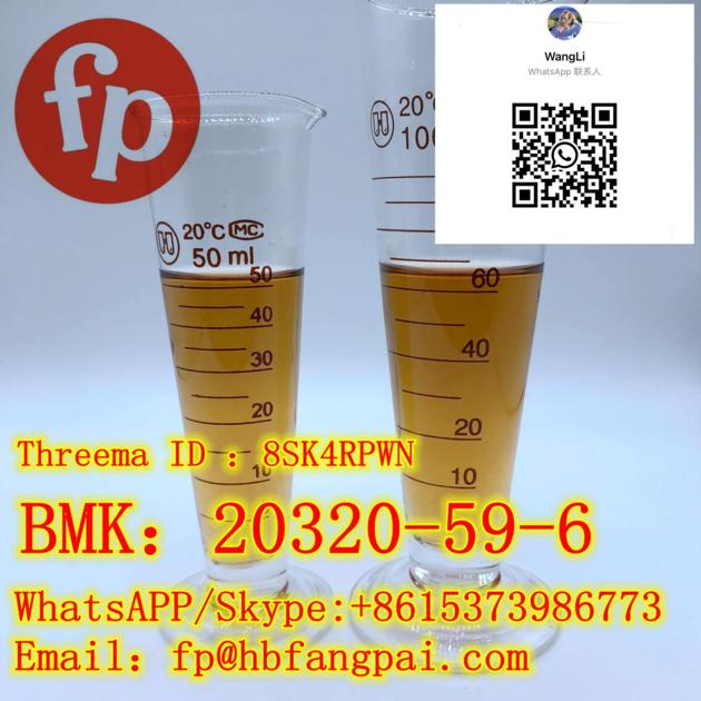CAS 2647 50 9