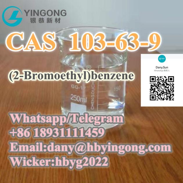 (2-Bromoethyl)benzene CAS 103-63-9