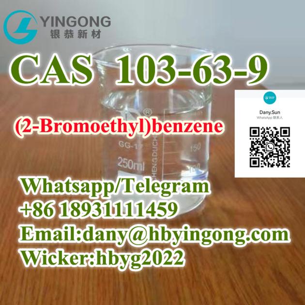 2 Bromoethyl Benzene CAS 103 63