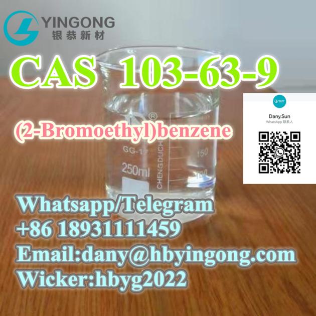 2 Bromoethyl Benzene CAS 103 63