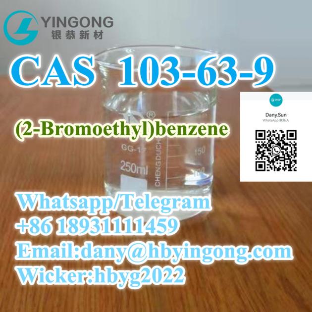 2 Bromoethyl Benzene CAS 103 63