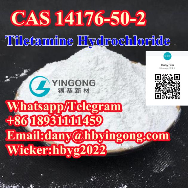 Tiletamine Hydrochloride CAS 14176 50 2