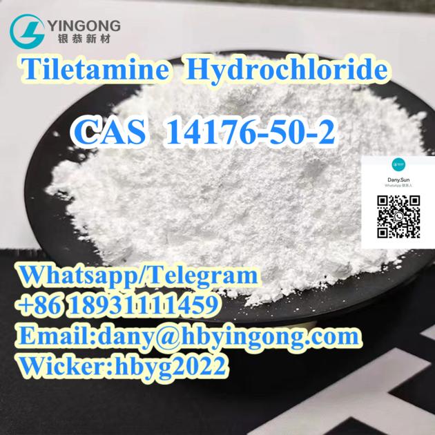 Tiletamine Hydrochloride CAS 14176-50-2