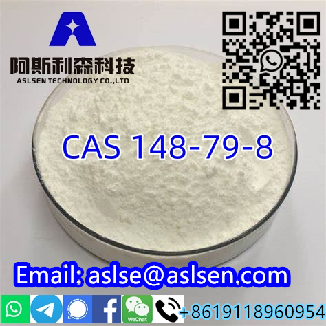  CAS 148-79-8