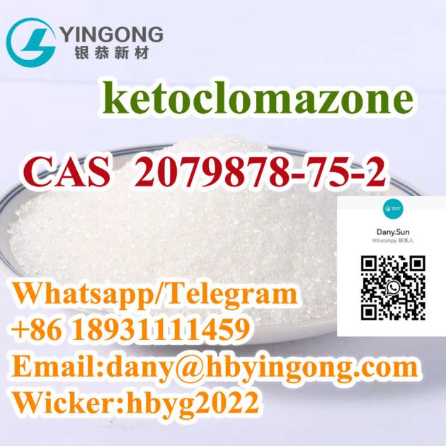 2 2 Chlorophenyl 2 Nitrocyclohexanone CAS