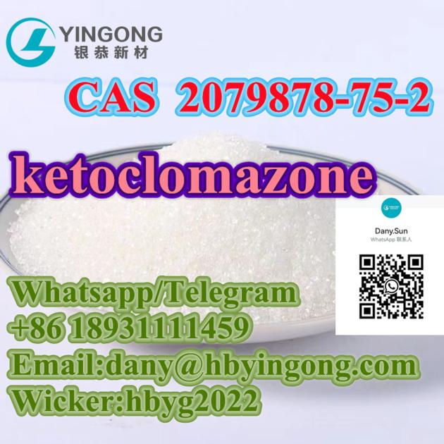 2 2 Chlorophenyl 2 Nitrocyclohexanone CAS
