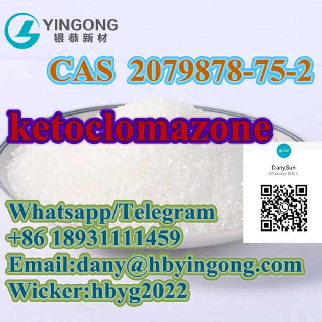 2 2 Chlorophenyl 2 Nitrocyclohexanone CAS