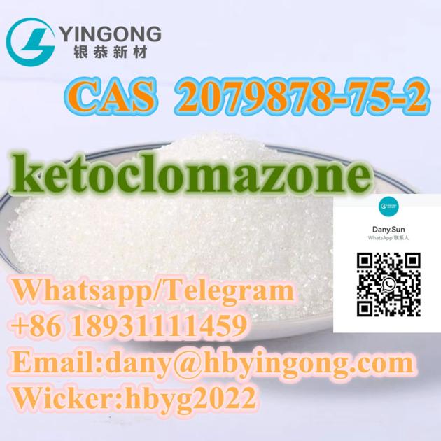 2 2 Chlorophenyl 2 Nitrocyclohexanone CAS