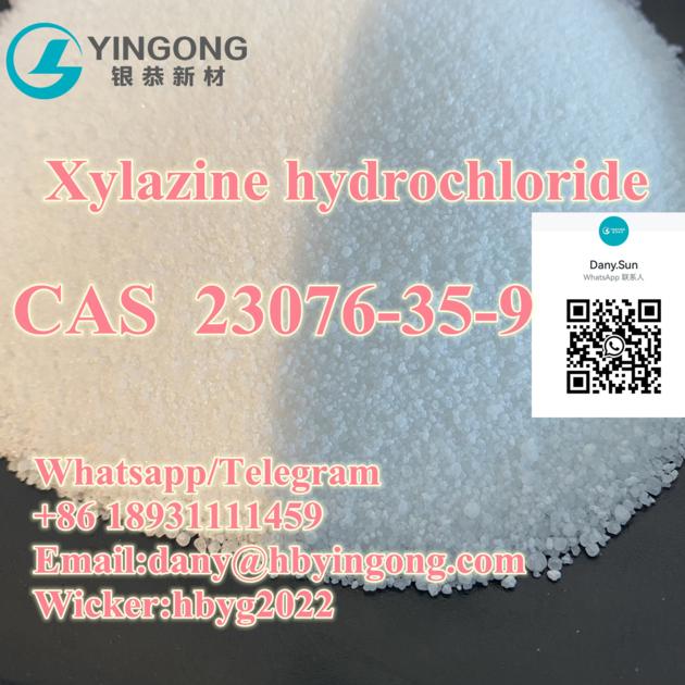 Xylazine Hydrochloride CAS 23076 35 9