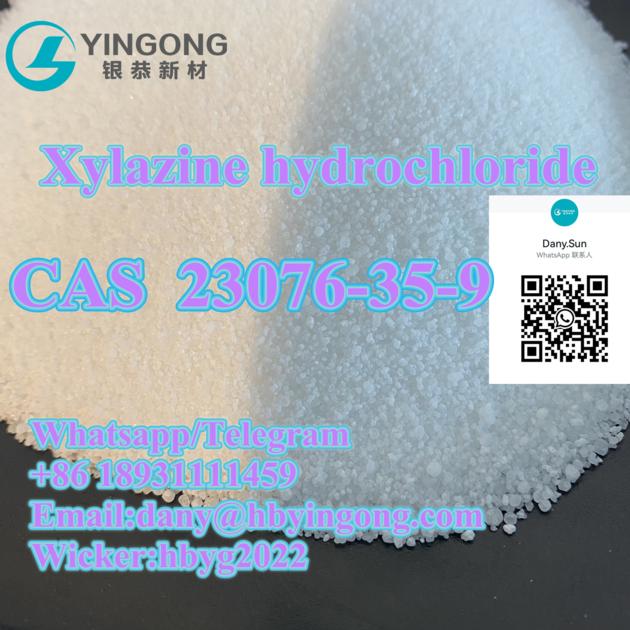 Xylazine Hydrochloride CAS 23076 35 9