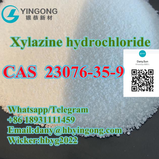 Xylazine Hydrochloride CAS 23076 35 9