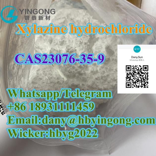 Xylazine Hydrochloride CAS 23076 35 9