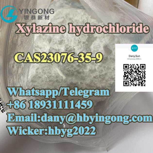 Xylazine hydrochloride CAS 23076-35-9