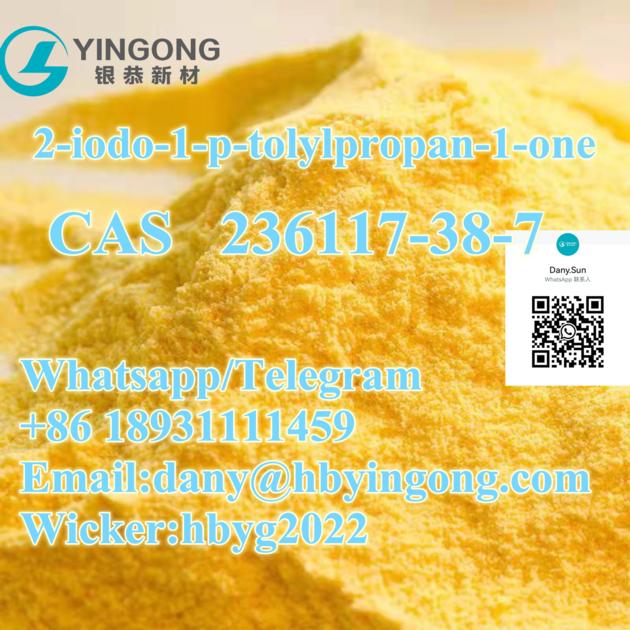 2-iodo-1-p-tolylpropan-1-one CAS 236117-38-7