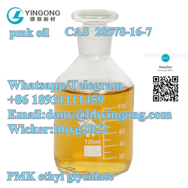 PMK Ethyl Glycidate CAS 28578 16