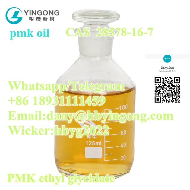 PMK Ethyl Glycidate CAS 28578 16