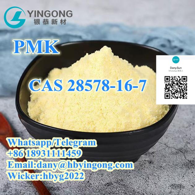 PMK Ethyl Glycidate CAS 28578 16