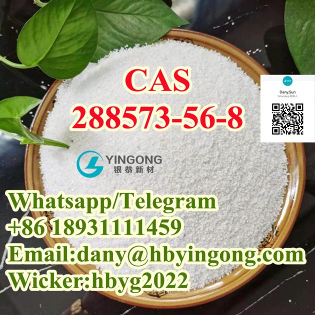 tert-butyl 4-(4-fluoroanilino)piperidine-1-carboxylate CAS 288573-56-8
