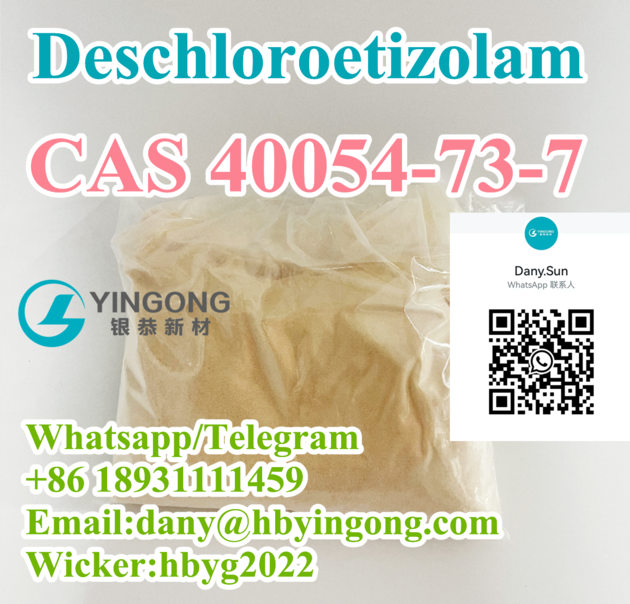 Deschloroetizolam CAS 40054-73-7