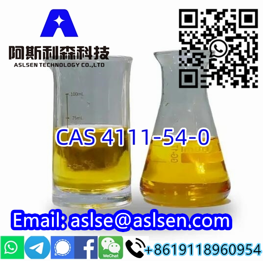 CAS4111-54-0