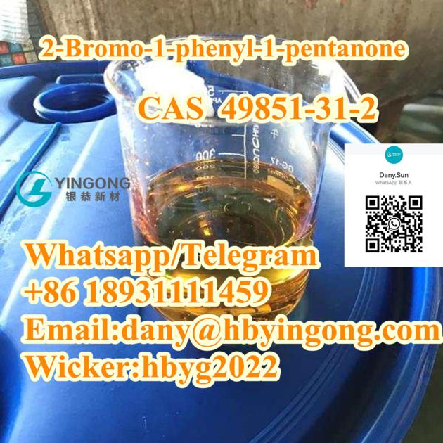 2-Bromo-1-phenyl-1-pentanone CAS 49851-31-2