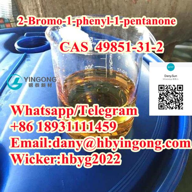 2 Bromo 1 Phenyl 1 Pentanone