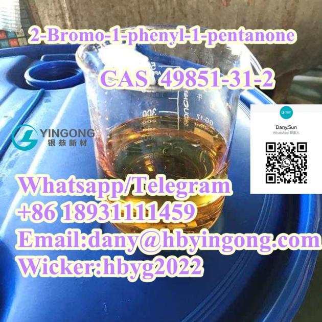 2 Bromo 1 Phenyl 1 Pentanone