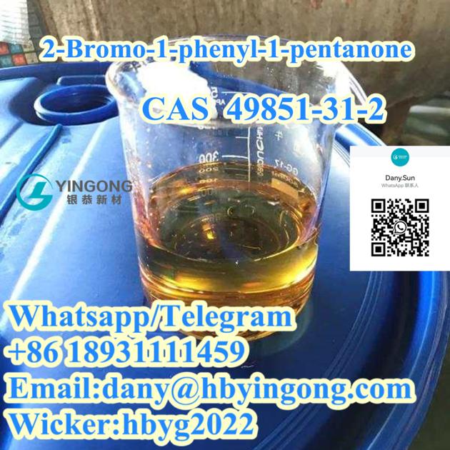 2 Bromo 1 Phenyl 1 Pentanone