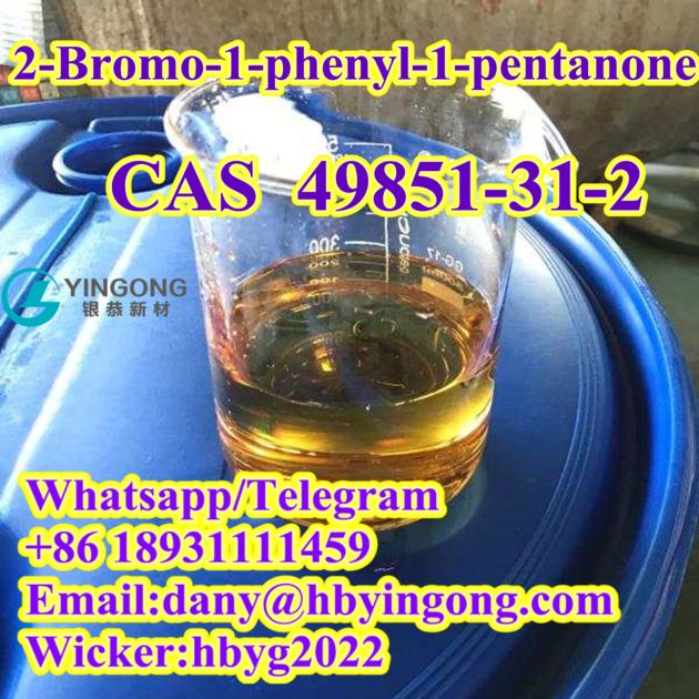 2 Bromo 1 Phenyl 1 Pentanone
