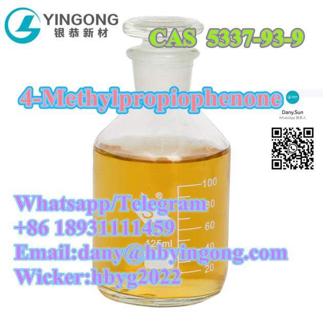 4-Methylpropiophenone CAS 5337-93-9