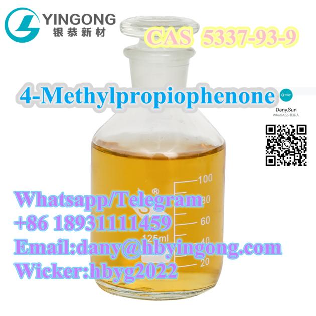 4 Methylpropiophenone CAS 5337 93 9