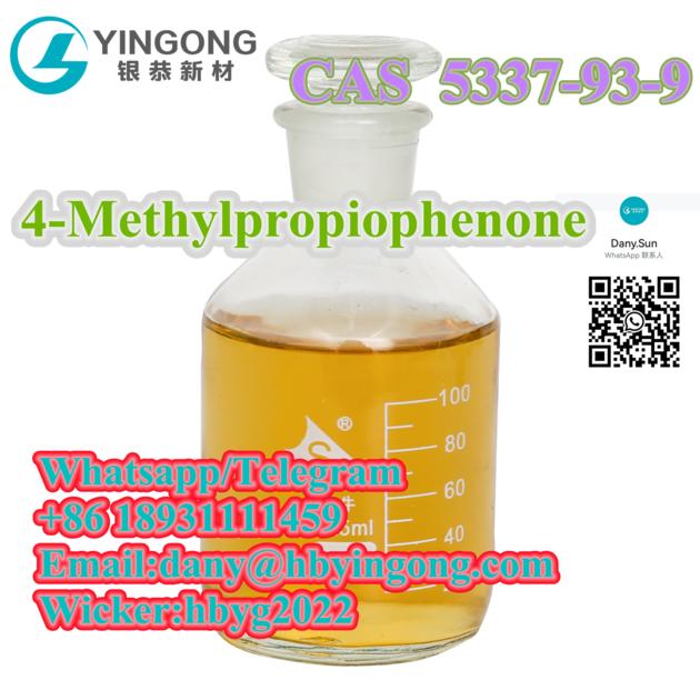 4 Methylpropiophenone CAS 5337 93 9