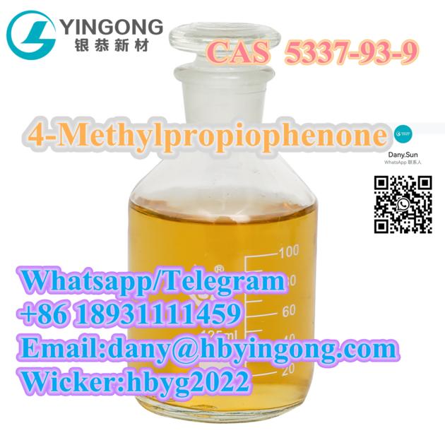 4 Methylpropiophenone CAS 5337 93 9