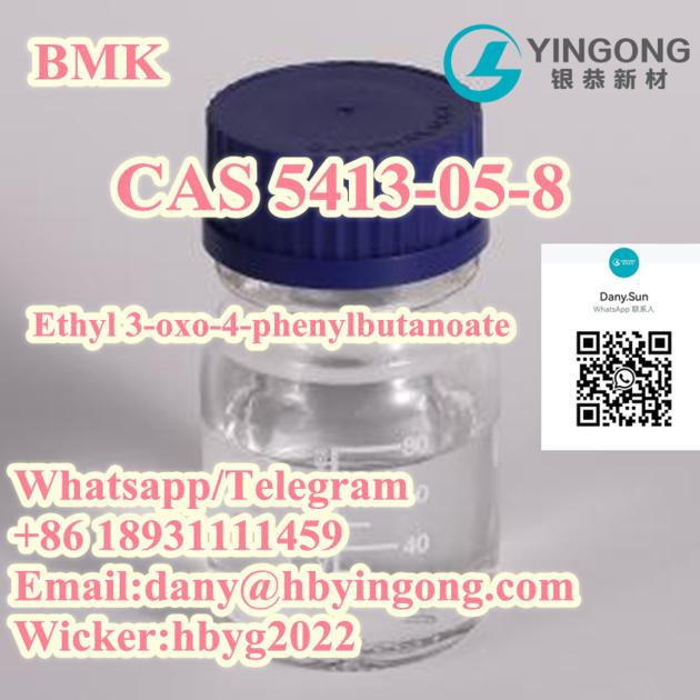 Ethyl 3 Oxo 4 Phenylbutanoate CAS