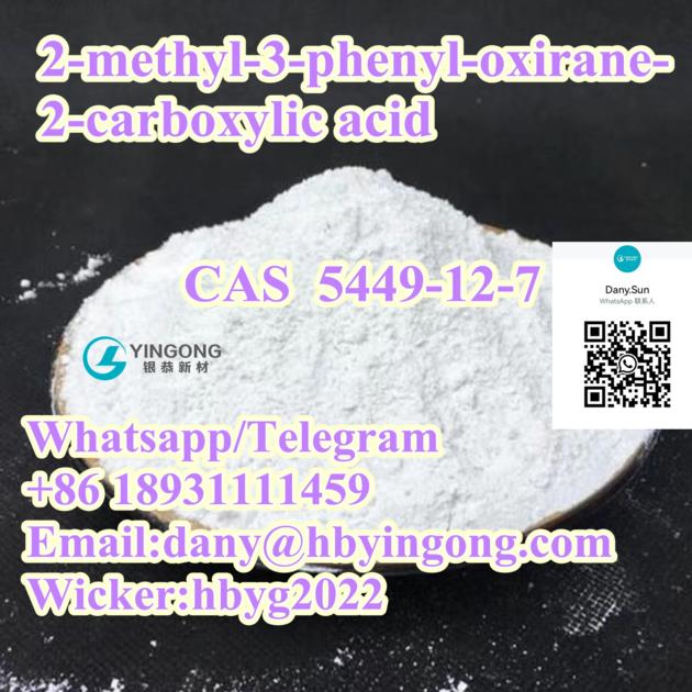 2 Methyl 3 Phenyl Oxirane 2