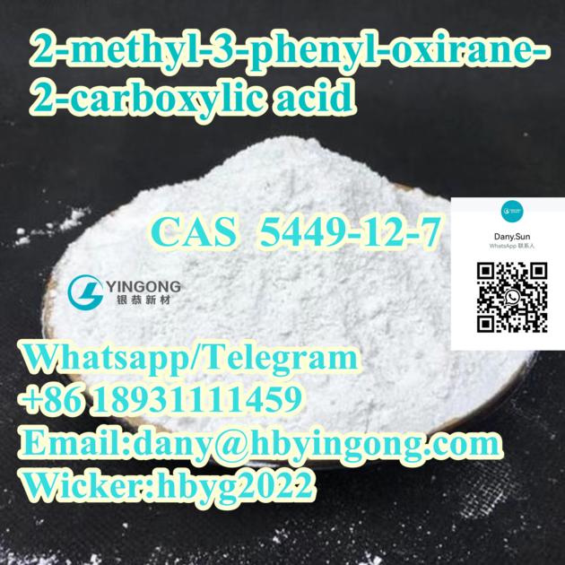 2 Methyl 3 Phenyl Oxirane 2