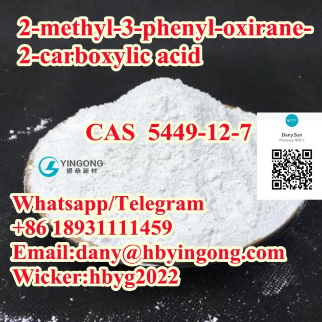 2 Methyl 3 Phenyl Oxirane 2
