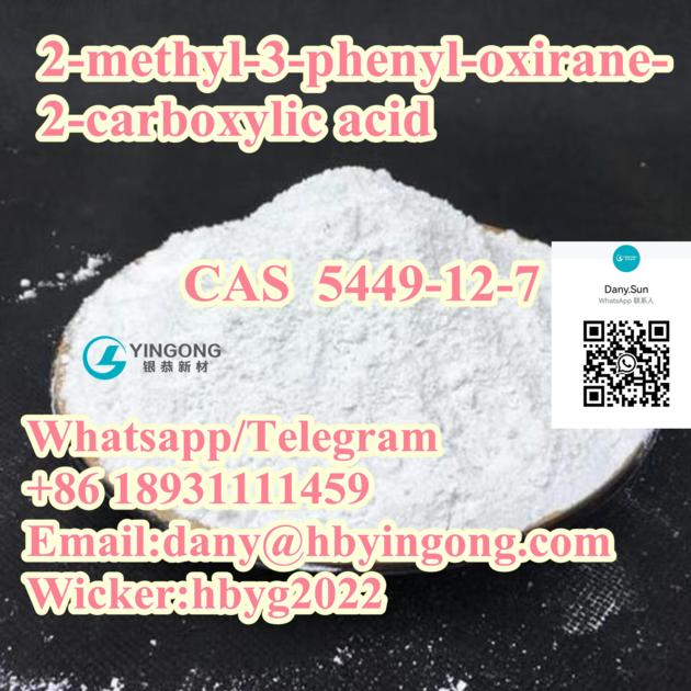 2 Methyl 3 Phenyl Oxirane 2