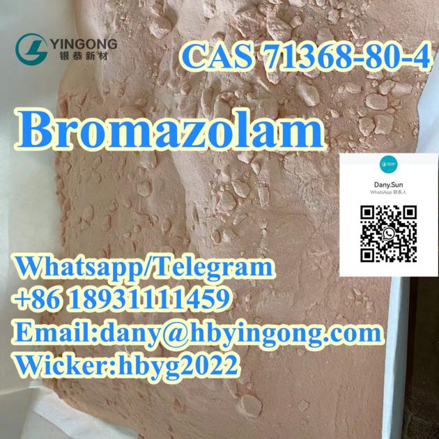 CAS 71368-80-4 Bromazolam
